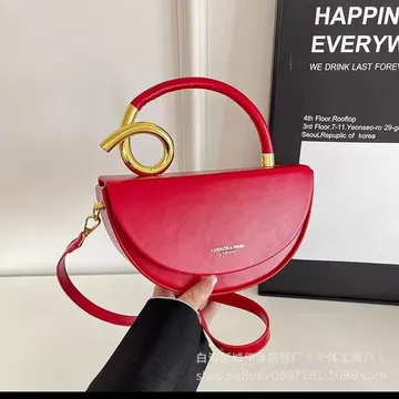 Elegant Gold Loop Handle Half Moon Bag