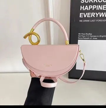 Elegant Gold Loop Handle Half Moon Bag