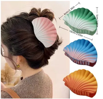 3 Pcs Gradient Dreamy Shell Hair Claw Clip Set