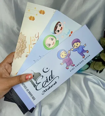 Cheque Book For Eidi (1 pc)