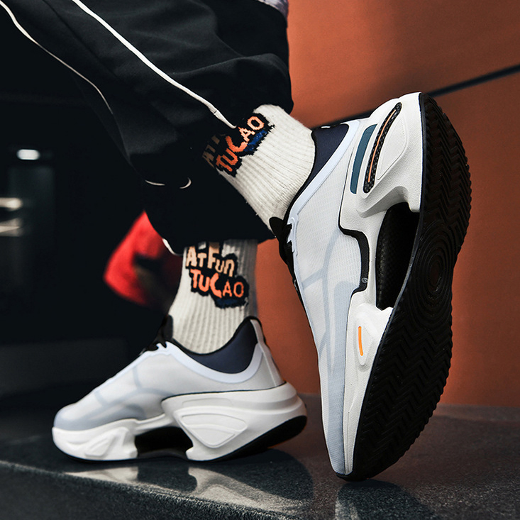 HIGH-QUALITY BREATHABLE CASUAL RUNNING SHOES GB-7783