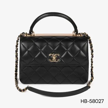 Chanel Luxury Shoulder Bag