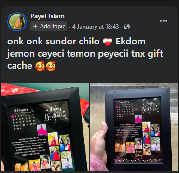 Customer review photo