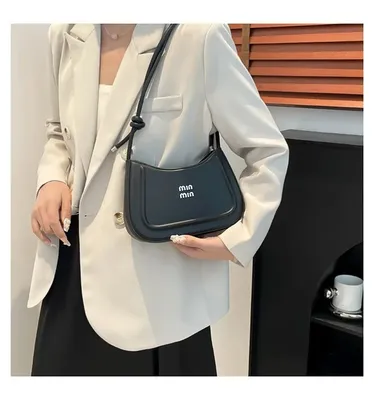 Korean Style Fashion Crescent Bag