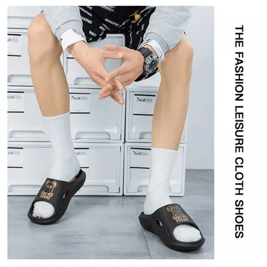 Feather Cozy Men’s Slippers