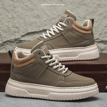 Simple Glide casual shoes