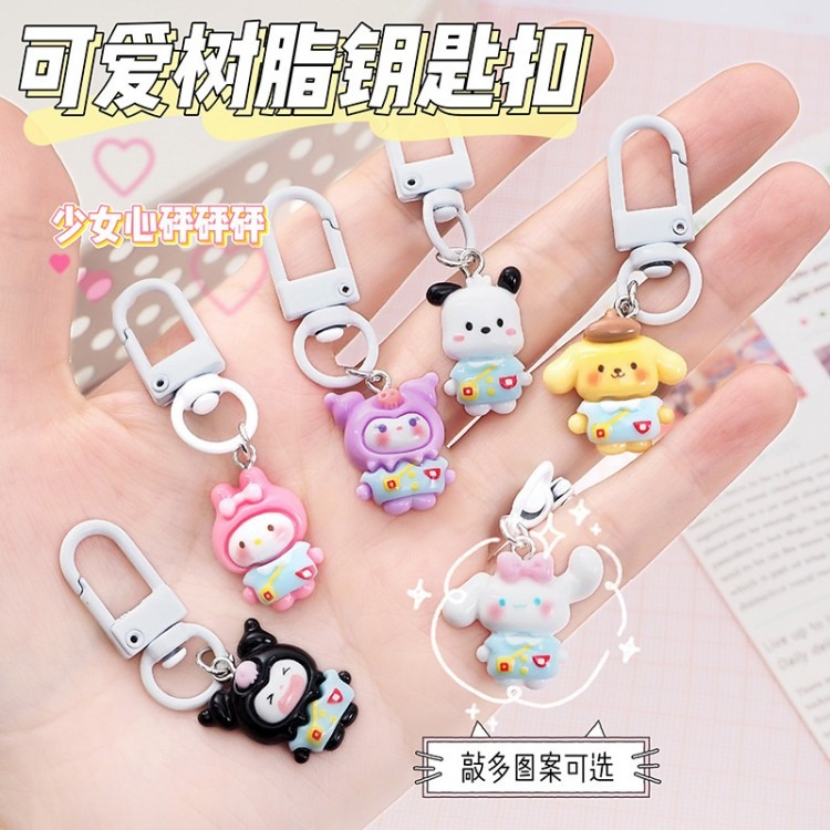 3 Pcs Cute Sanrio Doll Keychain