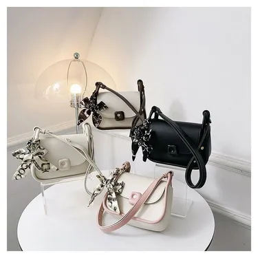 PU Leather Square Crossbody Shoulder Bag