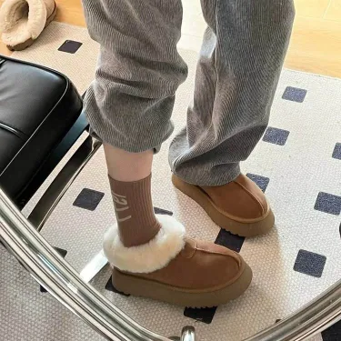 Winter Furry Non-slip Luxury for Snow Boots 