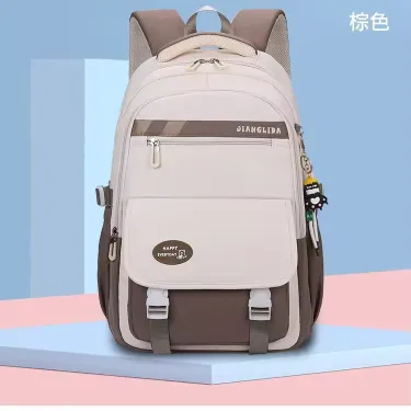 Girls' Large Capacity Backpack 