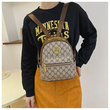 New Fashion Geometric Small Backpack