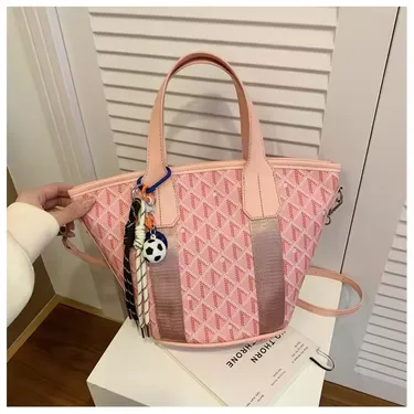 Casual Tote with Removable Crossbody Bag