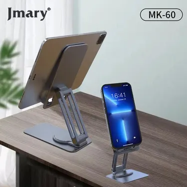 Jmary MK 60 Adjustable Desktop Phone and Tablet Holder Aluminum Alloy 360 Degree Rotation