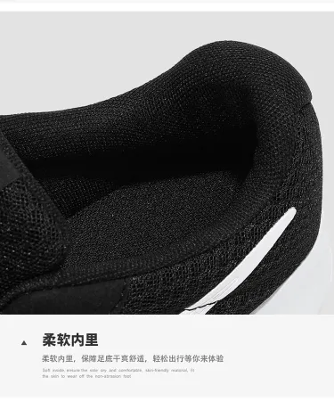 High-Quality London Third-Generation Running Shoes for Men, Mesh Breathable Lightweight Women's Shoes