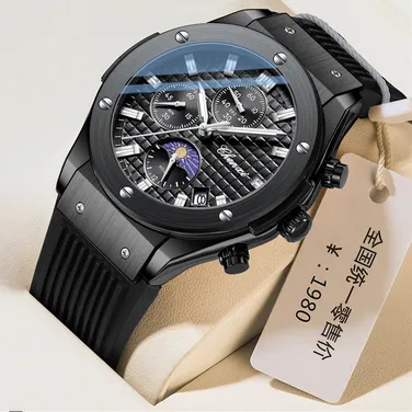 CHENXI QUARTZ CX944B