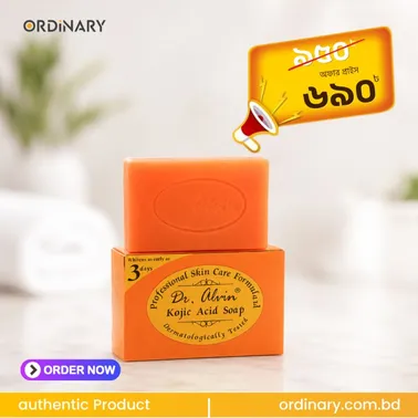 Dr. Alvin Kojic Acid Soap 135gm