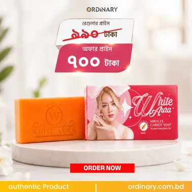 White Aura Extra Miracle Carrot Soap – 160g