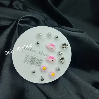 Vintage Flower Pearl Stud Earrings Set