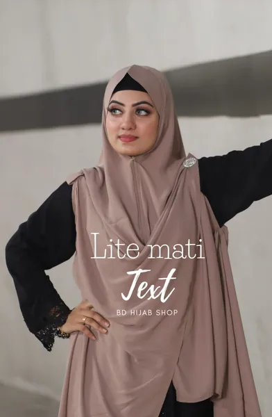 জিপার সিস্টেম এক্সট্রা লার্জ হিজাব Colour Name-lite mati