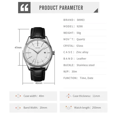 SKMEI QUARTZ PO-SK9298BS