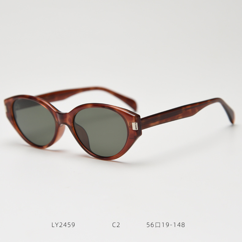 Slimming Tr Frame Sunglasses