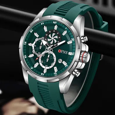 OFANNS MULTI-FUNCTIONAL PO-OFN8025GRS