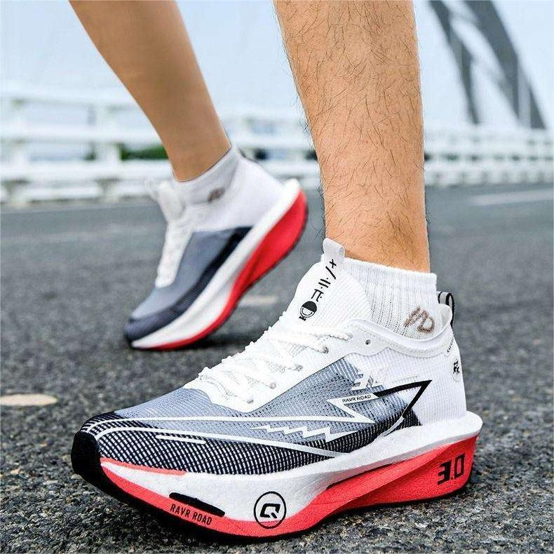 MaxMotion Sport Trainer