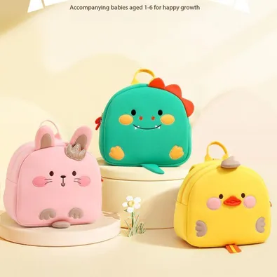 Animal-Themed Unisex Children's Travel Backpacks