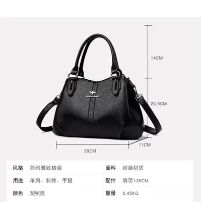 Simply Stylish Leather Bag BR