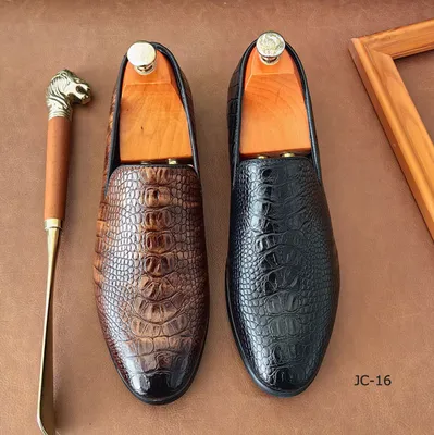Crocodile Pattern Casual Shoes