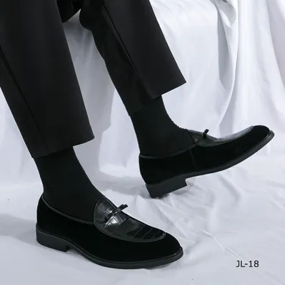 UrbanComfort Casual Shoes