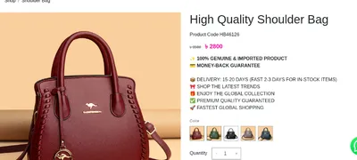 Josh BJ-ASH-XL aweer