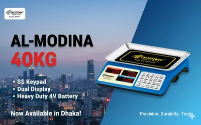 Al Madina Digital Scale 40 kg