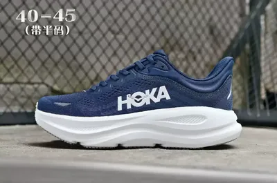 Cross-Border Hoka One New Summer Bondi 9 Men's and Women's Shoes