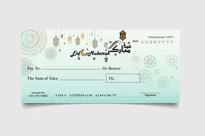 Cheque Book For Eidi (1 pc)