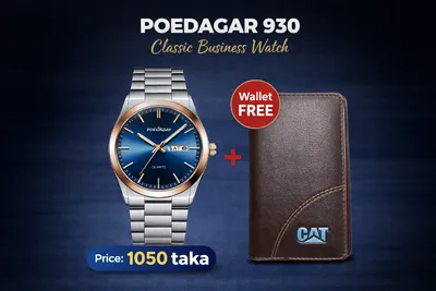 Poedagar 930 Men's New Luxury Luminous Wristwatch