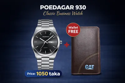 Poedagar 930 Men's New Luxury Luminous Wristwatch