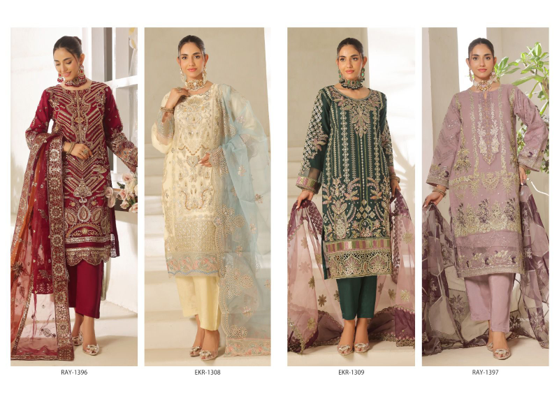 Eid Exclusive Bin Hameed Premium Organza Suit