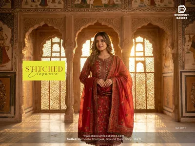 Premium Swizz Lawn All-Over Print Dress