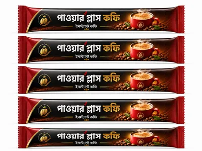 Power Plus Coffee 15 Pieces