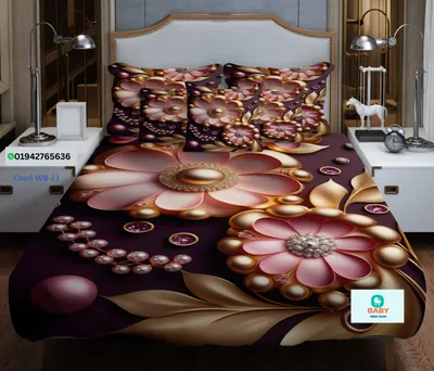 3D Waterproof Bedsheet (King Size 7x8 Feet) 4 piece set WB-11