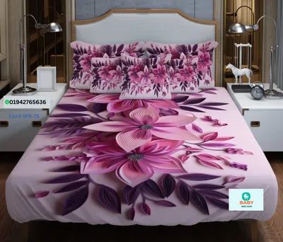 3D Waterproof Bedsheet (King Size 7x8 Feet) 4 piece set WB-76