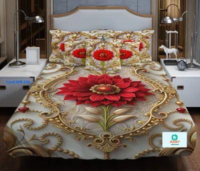 3D Waterproof Bedsheet (King Size 7x8 Feet) 4 piece set WB-104