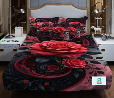 3D Waterproof Bedsheet (King Size 7x8 Feet) 4 piece set WB-111