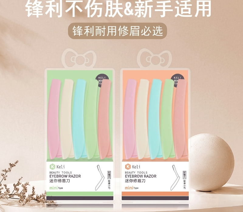 5 Pcs Foldable Makeup Trimmer Set