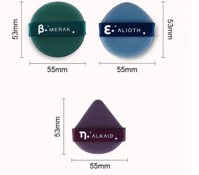 7 Pc Makeup Puff Set