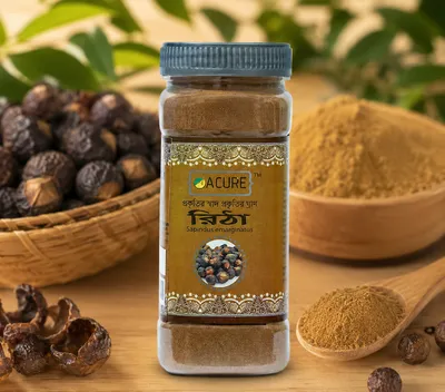 Reetha Powder (রিঠা গুঁড়া)