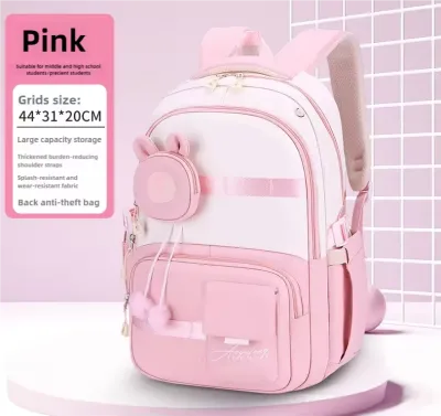 Online Customized Unisex School Backpack