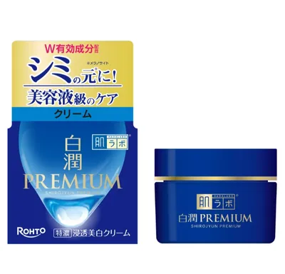 Hada Labo Shirojyun Premium Deep Whitening Cream 50g (japan)