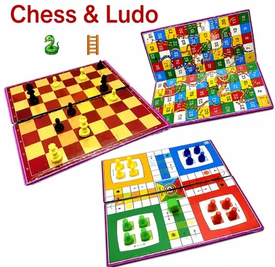 3 in 1 Ludo Board game (Ludo, Chess & Snake)